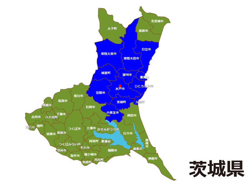 水戸営業所対応エリア